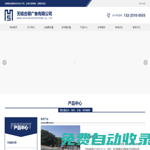推拉雨蓬_移動伸縮雨蓬_全自動折疊雨蓬-無錫合順