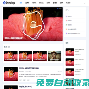 噸包袋_集裝袋_基布-鄭州聚億科貿(mào)有限公司