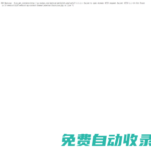 巴里巴特LEBETTER-古典美式家具十大品牌,整體木作全屋定制,全案整裝家居品牌