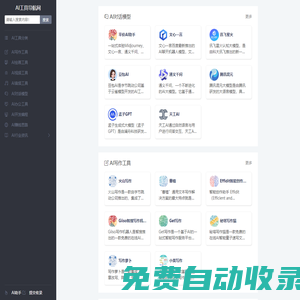 脫單攻略網-年輕人戀愛技巧交流平臺|脫單秘籍|表白方法|約會指南分享