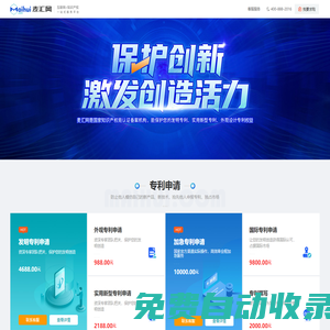 抖音|直播代播-短視頻直播代運營-直播代運營-直播平臺代運營-圓弧網