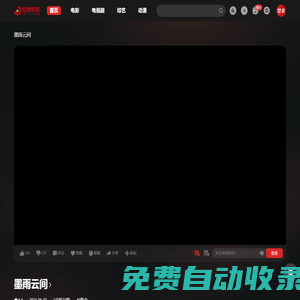 破碎機_制砂機_撕碎機_烘干機_回轉窯_球磨機-鄭州正元環保科技有限公司