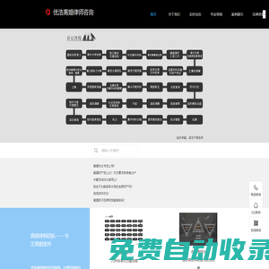 足球直播_足球免費在線高清直播_足球視頻在線觀看無插件-24直播網