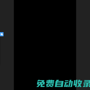 海鼎自動(dòng)化科技-組陣式皮帶秤_陣列式皮帶秤_0.2級(jí)皮帶秤_斗輪機(jī)皮帶秤_料斗定量裝車