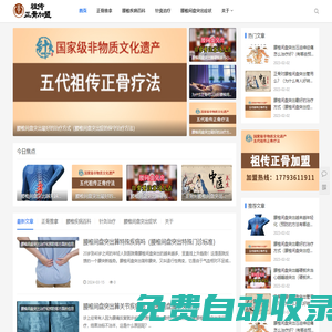 愛游戲(ayx)(官方)網站/網頁版登錄入口/IOS/安卓通用版