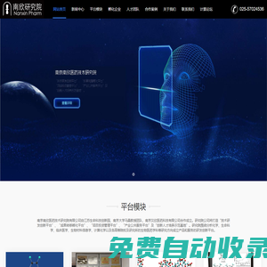 聯系我們-99貴賓在線客服開戶電話17508888884（99廳）