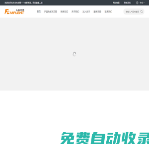 手術無影燈_LED手術無影燈_醫用觀片燈價格【湖南兆豐光電科技有限公司】