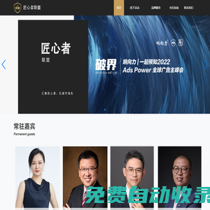 江南·體育(JN?SPORTS)官方網(wǎng)站-iOS/安卓通用版/手機app