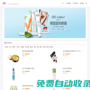 OMETAL,長江現(xiàn)貨有色OMETAL,上海有色金屬行情,上海金屬報(bào)價(jià),上海期貨交易所
