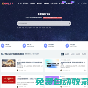 娜娜項目網(wǎng)__優(yōu)質(zhì)創(chuàng)業(yè)項目和教程