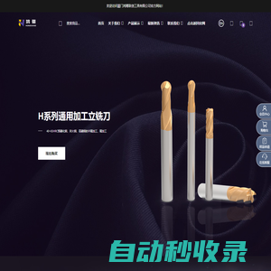 福建實(shí)驗(yàn)室設(shè)備廠家|廈門(mén)實(shí)驗(yàn)室家具|通風(fēng)柜設(shè)計(jì)安裝|實(shí)驗(yàn)臺(tái)邊臺(tái)|中央臺(tái)|凈化|氣路系統(tǒng)|廈門(mén)力方實(shí)驗(yàn)室設(shè)備有限公司