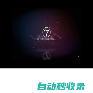 三友（天津）高分子技術(shù)有限公司