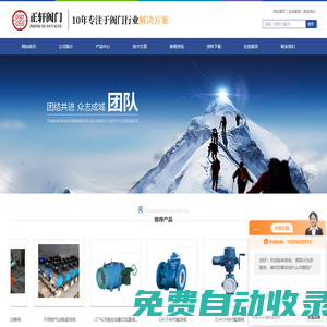 籃球直播_籃球直播在線觀看免費_在線觀看籃球直播高清無插件-24直播網