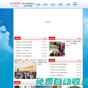 附近500塊上門4個小時電話-100塊錢3小時上門服務電話-300塊錢4小時上門服務電話是多少-200