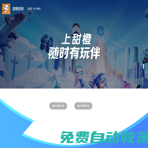 北京龍禾網(wǎng)絡科技有限公司