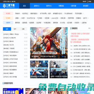 wordpress開發(fā)的隨記