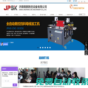 皇冠HG登3出租-皇冠有限公司