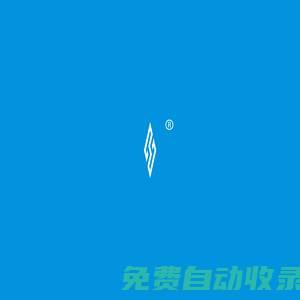 北京市華云分析儀器研究所有限公司