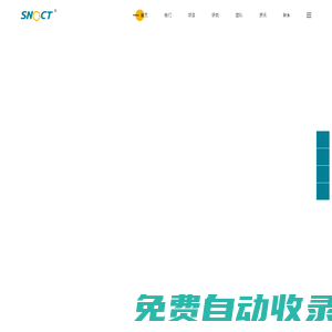 晟景文旅官網(wǎng)-文化旅游景區(qū)規(guī)劃設(shè)計(jì)公司-產(chǎn)旅融合發(fā)展綜合服務(wù)商