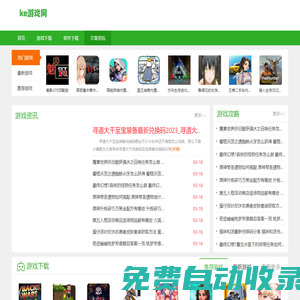 秒發(fā)圈 - 微信定時(shí)發(fā)朋友圈、分組群發(fā)、定時(shí)群發(fā)、自動(dòng)群發(fā)、多微信同步發(fā)、輪流發(fā)、隔天發(fā)