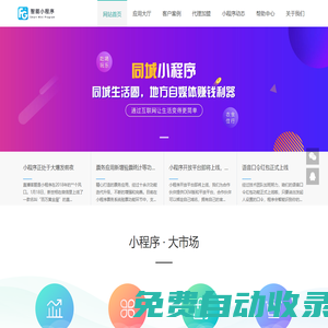 米蘭app-下載米蘭網(wǎng)站-下載米蘭官方app-米蘭appios下載