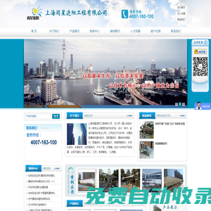 雨燕足球高清免費(fèi)直播_NBA直播免費(fèi)在線觀看_足球直播吧_免費(fèi)看NBA雨燕直播無插件-24直播網(wǎng)