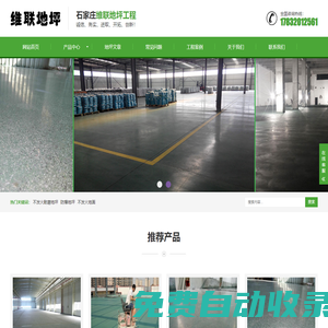 《北上》電視劇完整版在線免費(fèi)觀看(2025/中國(guó)大陸/電視劇 - 青花瓷影視