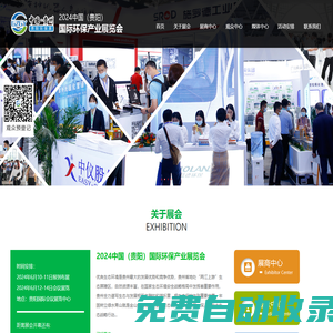 奇優影院-最新高清電影-熱門短劇短視頻-好看的電視劇免費在線觀看