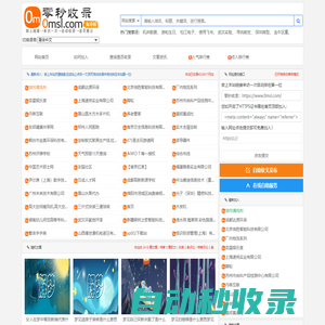 商用廚房設備 - 奶茶店設備廠家,漢堡店設備全套