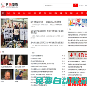 最新免費(fèi)電影_熱門電影電視劇短劇免費(fèi)在線觀看_遺忘影視