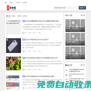 淀粉制品增稠劑|土豆粉增筋改良劑|冷凍米面制品保濕保水防黏連-河南向易食品科技有限公司