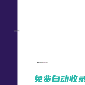 馮氏蜂業集團股份有限公司,成都馮氏蜂業集團,蜂語堂
