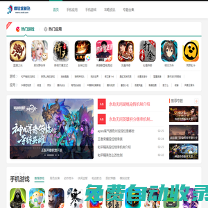 秒發圈 - 微信定時發朋友圈、分組群發、定時群發、自動群發、多微信同步發、輪流發、隔天發
