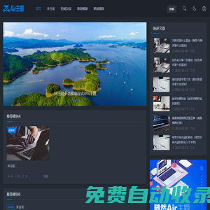 泰國佛牌和情降法事功效、禁忌、價格知識大全-舊夢齋