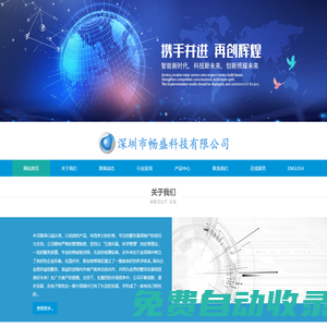 兩個人看的片bd高清
