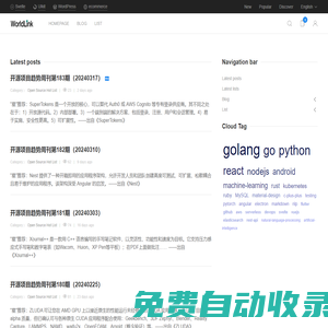 首頁 - WorldLink資源網