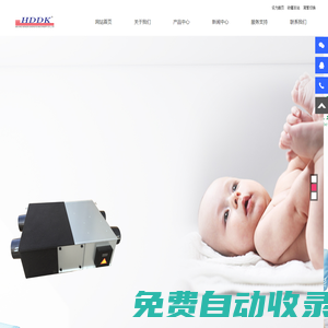 北京恒大盛業機電設備制造有限公司-北京恒大盛業機電設備制造有限公司