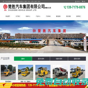150元小妹快餐-700元3小時(shí)不限次數(shù)品茶-同城附近學(xué)生24小時(shí)隨叫隨到_可以找附近人上門電話_楚勝品茶網(wǎng)