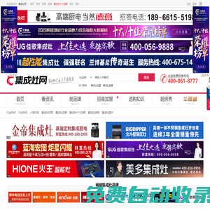 秒發圈 - 微信定時發朋友圈、分組群發、定時群發、自動群發、多微信同步發、輪流發、隔天發