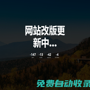 北海勝利網絡科技有限公司