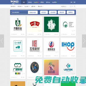 logo設計欣賞_國外標志圖片素材 - LOGO站(藏標網)