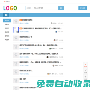 玖叁零家具網