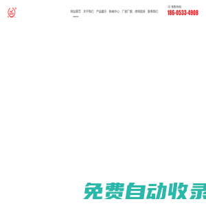 博山水泵-博山二泵水泵廠