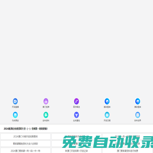 成都翻譯公司_四川成都翻譯公司-成都智信卓越翻譯公司