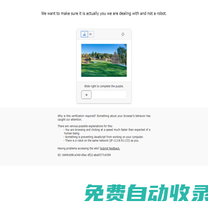 Klook客路 - 探索景點門票、行程、票券、交通、WiFi與獨特旅行體驗 - Klook客路