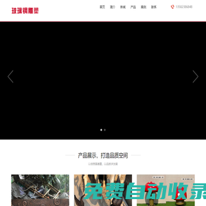 找玻璃鋼雕塑雕塑哪家好-推薦優質玻璃鋼雕塑廠家報價-現貨多