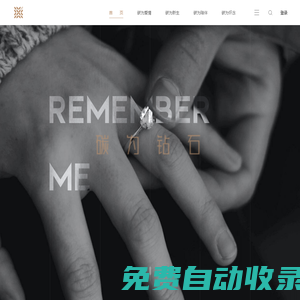 河南碳為觀止新材料科技有限公司