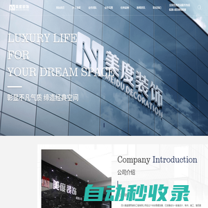 域名注冊_域名查詢_域名購買_域名申請_新網