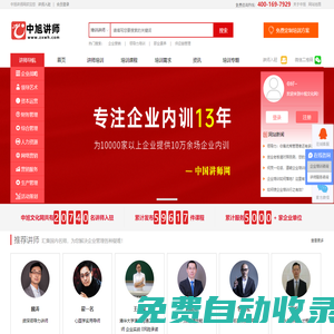 秒發(fā)圈 - 微信定時(shí)發(fā)朋友圈、分組群發(fā)、定時(shí)群發(fā)、自動群發(fā)、多微信同步發(fā)、輪流發(fā)、隔天發(fā)