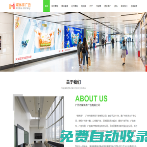 中歐體育·(中國)官方網站??